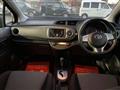 2014 Toyota Vitz