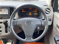 2011 Daihatsu Mira