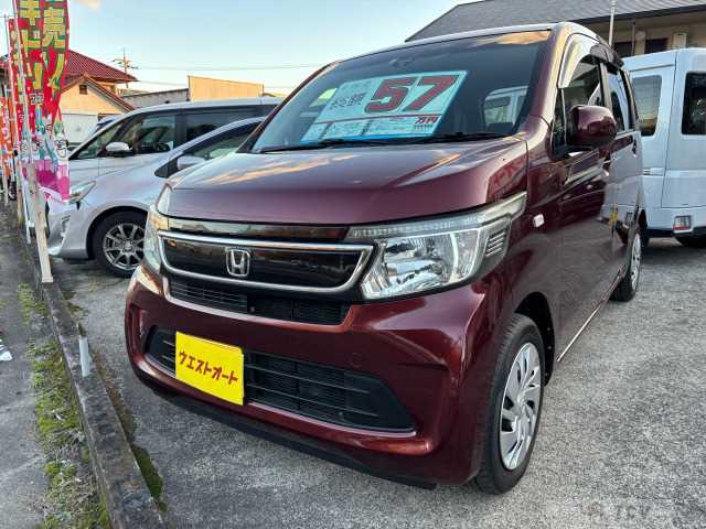 2015 Other All Other All