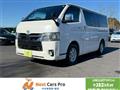 2020 Toyota Hiace Van
