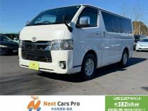 2020 Toyota Hiace Van