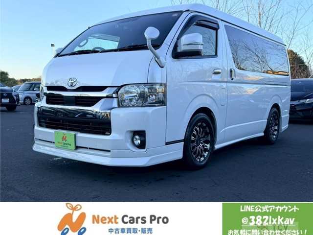2021 Toyota Hiace Van