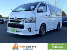 2021 Toyota Hiace Van
