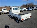 2014 Daihatsu Hijet Truck