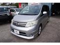 2009 Nissan Serena