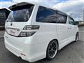 2008 Toyota Vellfire