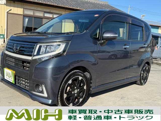 2015 Daihatsu Move Custom