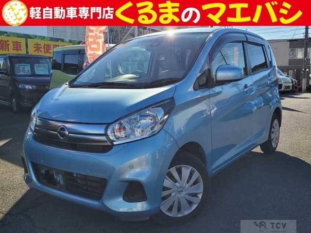 2018 Other All Other All