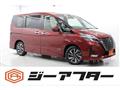 2020 Nissan Serena