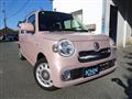 2015 Daihatsu MIRA COCOA