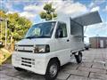 2010 Mitsubishi Minicab Truck