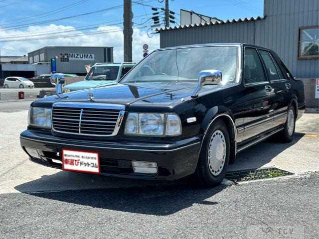 1997 Nissan Gloria(sedan)