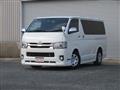 2017 Toyota Hiace Van