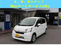 2014 Daihatsu Move
