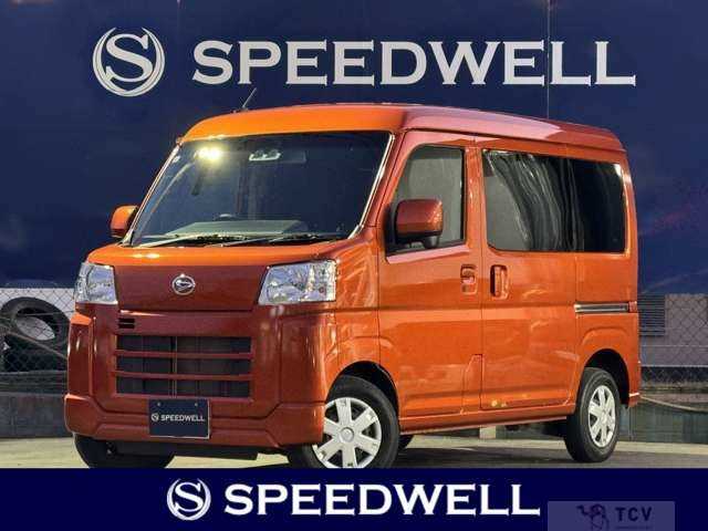 2022 Daihatsu Hijet Cargo