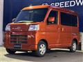 2022 Daihatsu Hijet Cargo