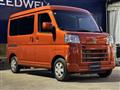 2022 Daihatsu Hijet Cargo