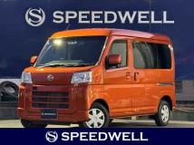 2022 Daihatsu Hijet Cargo