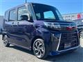 2024 Daihatsu Tanto Custom