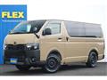 2025 Toyota Hiace Van