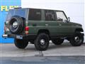 1993 Toyota Land Cruiser Prado