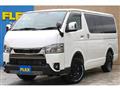 2023 Toyota Hiace Van