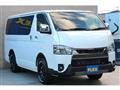 2023 Toyota Hiace Van