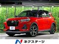 2020 Daihatsu Rocky