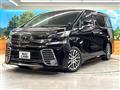 2015 Toyota Vellfire