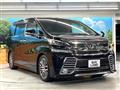 2015 Toyota Vellfire