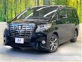 2016 Toyota Alphard