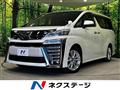 2019 Toyota Vellfire