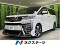 2019 Toyota Vellfire