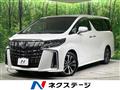 2020 Toyota Alphard