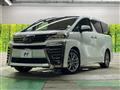 2023 Toyota Vellfire