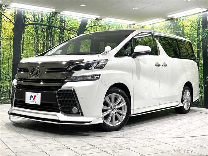 2015 Toyota Vellfire