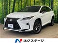 2018 Lexus RX