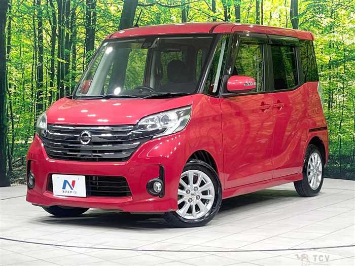 2015 Nissan DAYZ ROOX