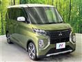 2021 Mitsubishi Mitsubishi Others