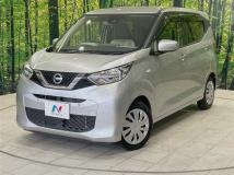2020 Nissan DAYZ