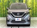 2022 Nissan DAYZ