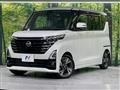 2025 Nissan ROOX