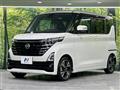 2025 Nissan ROOX