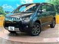2018 Mitsubishi Delica D5