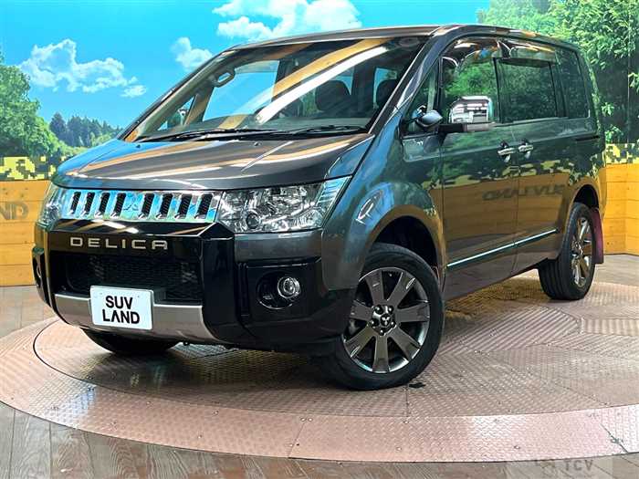 2018 Mitsubishi Delica D5