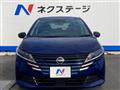 2024 Nissan Note