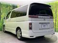 2007 Nissan Elgrand