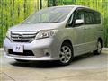 2011 Nissan Serena
