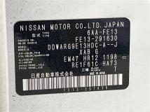 2022 Nissan Nissan Others