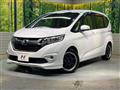 2017 Honda Freed+